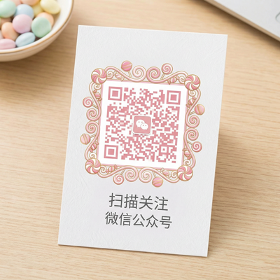 91公众号二维码